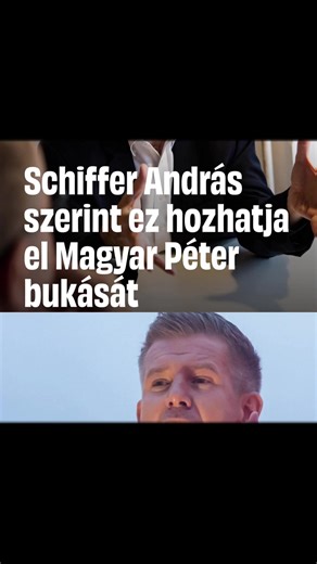 Nincs világnézete Magyar Péternek. #magyarpeter #baloldal #tiszapart