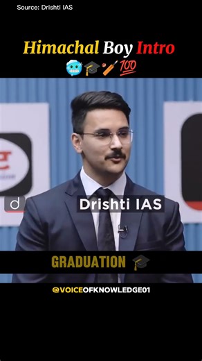 UPSC Interview Intro of a Himachal Boy | Vabhav Thakur Assistant commandant