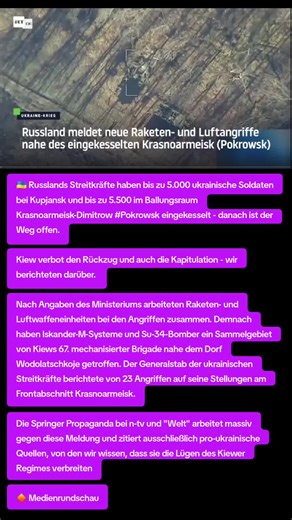 POLITPROFILER (@politprofiler0)’s videos with original sound - ⚜️Foorout⚜️