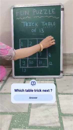 13 table trick