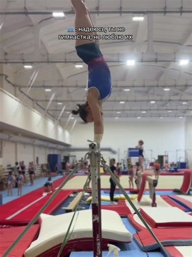 Polechkaa Gymnastics: Skills and Training Tips