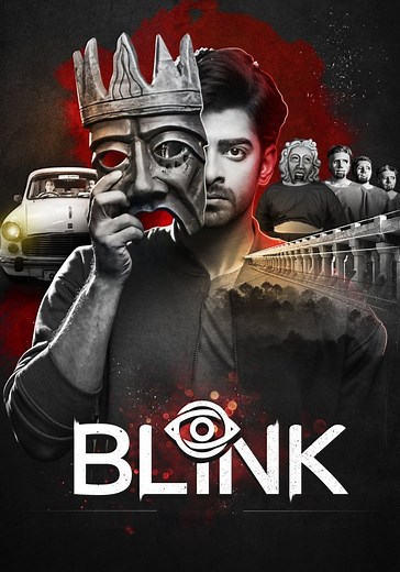 Blink streaming: where to watch movie online?