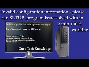 Invalid configuration information please run setup Program error solve in Hindi.