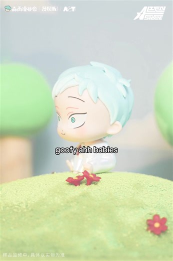 Ivan and Till: Goofy Moments in Alien Stage