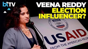 USAID’s Former India Chief Veena Reddy In The Spotlight After Election Meddling Claims