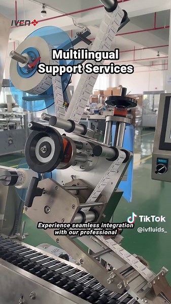 Smart Label Printer: Ensure precise and efficient labeling with our advanced smart labeling machine. Contact us now to transform your production process! #SmartLabelPrinter #OnlineLabelingEquipment #PharmaceuticalMachinery #AutomationInHealthcare #QualityControl #PharmaTech #ModernManufacturing #TurnkeyProject #tiktok #pageforyou