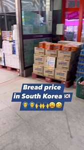 2.2M views · 10K reactions | Kushuthi sungabhekake nawe icost of living injani eSouth Korea if isinkwa esisodwa sibiza lemali 藍 | Collin Cebelihle | Facebook