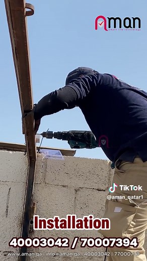 تركيب كاميرات مراقبة امان للأنظمة الامنية تواصل معنا اليوم: 📞 974 7700 0739 / 974 7000 7394 🌐 www.aman.qa قوي سلامتك بنظام أمان! 💪🛡️ #Doha #qatar #AmanTechnology #cctv #fy#fyp #viral #qatar2022 #qatar🇶🇦 #qatarbd #qatartiktok #cctvcamera #cctvfootage #qatarcctv #كاميرات_مراقبه #شبكات #قطريات #الدوحة #تركيب_كاميرات #قطر #تركيب_كاميرات #كاميرات #بصمة #ستالايت #تكنولوجيا #صيانة #قطري #هيكفيجن #قطريات #شركة_امان_كاميرات #صيانة_كاميرات_مراقبة #تتبع_سيارات #تركيب_كاميرات #كاميرات_مراقبة_قطر #كامي