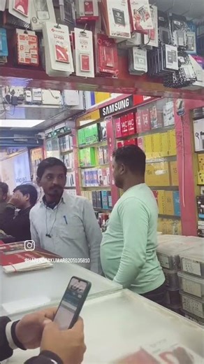 #pair dukhai ta dan leb