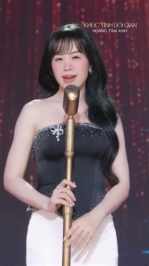 Nếu Đã Yêu Xin Đừng Gian Dối...Khúc Tình Dối Gian - Hoàng Tâm Anh