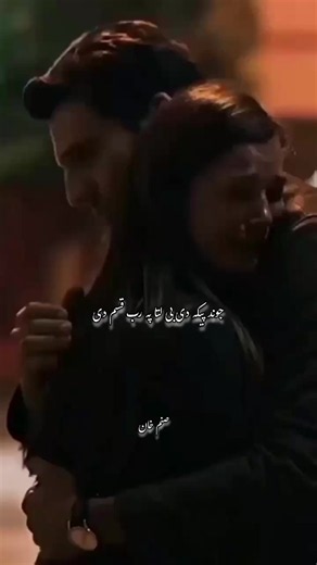 Pashto song by Karan Khan — TikTok hit 500k views