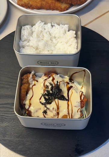 Cheesy Tonkatsu Recipe for Baon