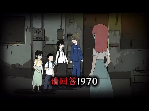 重生回70年代，我竟成了我妈的妈！