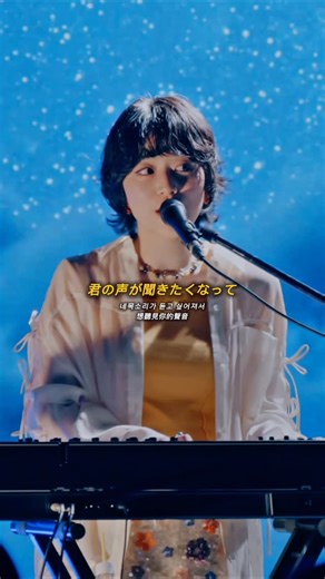 かわにし なつき on Instagram: "満月の夜、誰に会いたくなりますか？🌕 「Moonlight」full ver. YouTubeで公開中‼︎ #music #作詞作曲 #싱어송라이터 #創作歌手 #fyp ┈┈┈┈┈┈┈┈┈┈┈┈┈┈┈┈┈┈┈┈┈┈┈┈┈┈ ＼ ワンマンライブ開催!! ／ 「last piece」🧩 演出日期｜2026.2.28（Sat.） 演出時間｜OPEN 17:00／START 18:00 演出地點｜HANA SPACE 啟售時間｜2025.12.21 (Sun.) 12:00 購票連結｜https://welcome-music.kktix.cc/events/fbtyhn 票 價｜VIP NT$2,480／一般票 NT$1,580 ※本次演出依分區座位號對號入座※ ☁︎ VIP特典 ☁︎ - 手渡親筆簽名海報 - 1:1合照 (請自備手機，將由工作人員操作合照) 主辦單位｜Welcome Music 商客優國際有限公司 ┈┈┈┈┈┈┈┈┈┈┈┈┈┈┈┈┈┈┈┈┈┈┈┈┈┈ YouTubeで少しずつ、日本でのワンマンの映像を公開していくよ(