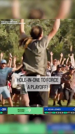 ESPN on Instagram: "James Conrad’s hole-in-one to force a playoff at the 2021 Disc Golf World Championships will always be legendary 🫢 (via @discgolfprotour, @jomezpro)"
