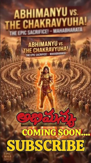 The Bravest Warrior of Mahabharata – Abhimanyu 💥 #abhimanyu #mahabharata #kurukshetra #chakravyuha