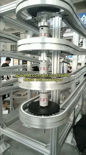 Spiral accumulation flexible chain belt conveyor