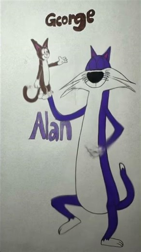Animation Test Number 1 (George And Alan)