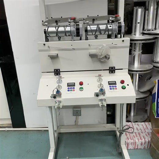 2 Heads Yarn Rewind Machine Yarn Winding Machine 2 Pounds Down Hair Machine