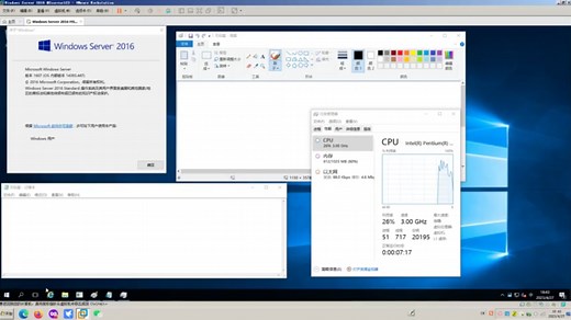server2016安装教程