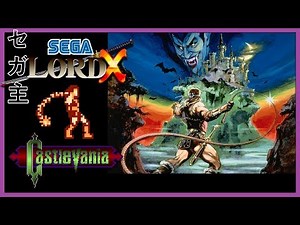 A Look at the Original Castlevania