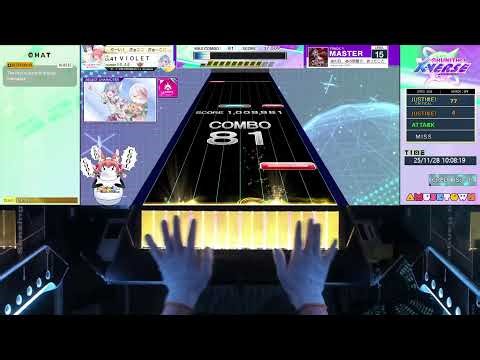 [AmuseTown] CHUNITHM Live stream