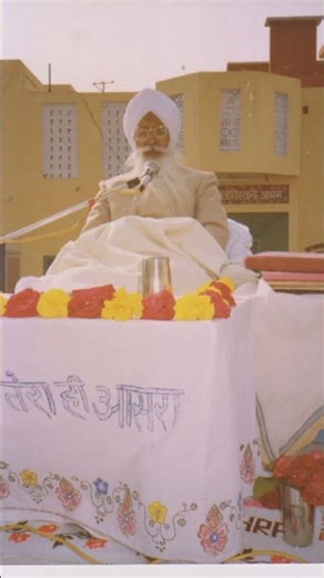 Darshan Babaji Today Video #Radhaswami #Radhasoamiji #rssb #ytshorts