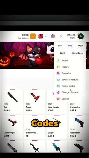 How to claim a free knife on starpets with my code "KATE" #starpets #roblox #mm2 #robloxshorts