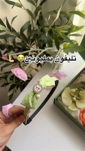 البوكس ب١٥ الف متوفر🤏🏻 #اكسبلور