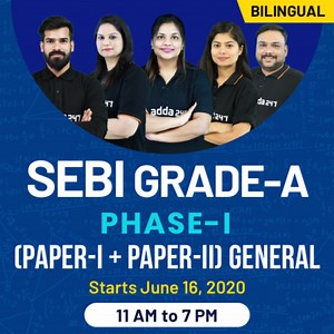 Crack SEBI Grade A Phase-1 Exam with Expert Guidance | Don’t miss these classes to ensure your selection in SEBI