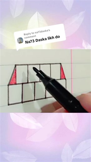 Stunning Calligraphy Name Design Ideas