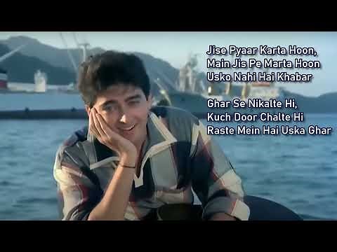 Ghar Se Nikalte hi /Udit Narayan song/with lyrics