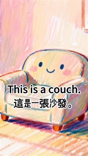 Engaging English Books for Preschoolers