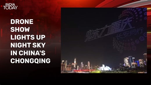 Watch: Stunning drone show lights up night sky in China's Chongqing