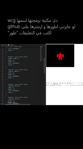draw with javascript #canvas #code #javascript #draw