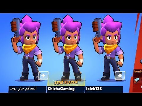 My First 23 Minutes in Brawl Stars… Pure Chaos 🔥