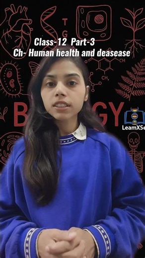 Class 12 Biology | Human Health & Disease 🔥 1–2 Mark Important Questions | Board Exam 2026 💯