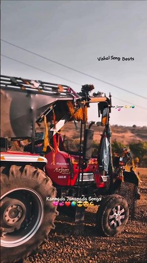 Kannada Janapada Geethegalu | Kannada folk songs tractor special | Uttara Karnataka Janapada songs