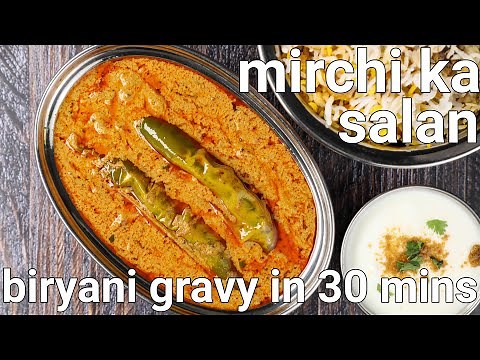 hyderabadi mirchi ka salan recipe | mirchi salan | biryani salan | hyderabadi salan