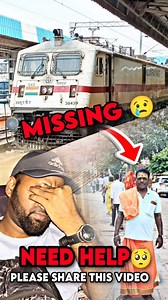 15K views · 325 reactions | Train la Friend oda Appa Missing⁉️ #missingpersons #mumbailtt #lokmanyatilakterminus #mumbailttstation #csmtmumbai #mumbai #pawanexpress #varanasi #varanasilife #varanasiblogger #mumbailokmanyatilakterminus #traintravel | Peri Vlogs | Facebook