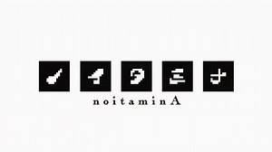 Fune wo Amu Episode 2 – AnimeSail