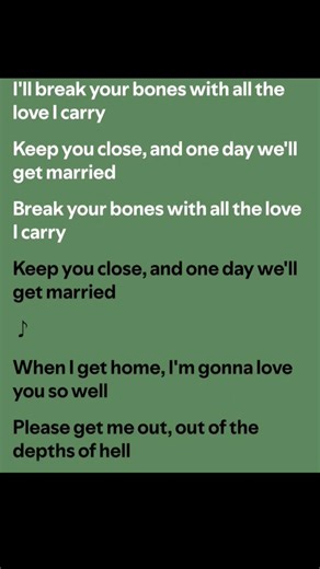 lyrics of "Sleep walking"