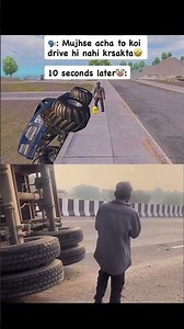 PUBG: The Comedy of Errors