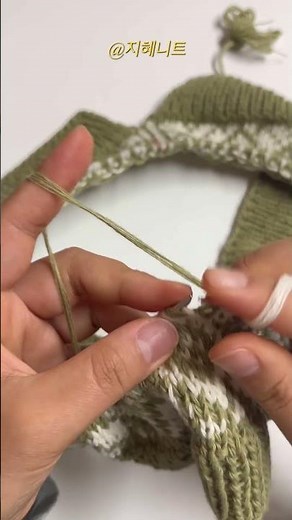 봄에 무조건 떠야하는 조끼🌸 #뜨개질 #knitting #뜨개로그 #blossomvest