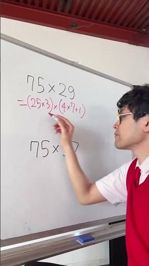 【計算の裏ワザ】25×3、4×7+1に分解できると暗算できMATH！75×37の答えが頭に浮かんだらコメントに書いて！#暗算カッコイイ #タカタ先生 #数学教師 #芸人 #mathematics
