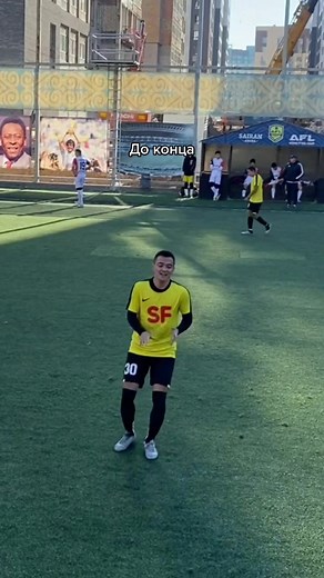 Exciting Soccer Game Highlights on Artificial Turf