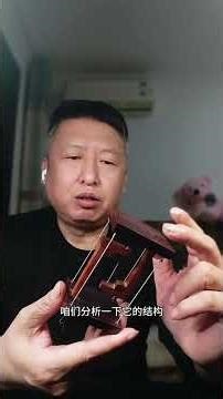 The suspended small table also known as the anti-gravity small table looks very strange bu