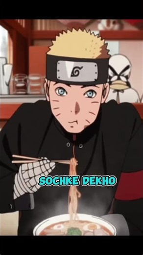 Shibai Otsutsuki Actual Strength #naruto #sasuke #anime