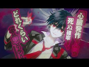 【PV】第9回MF文庫Jライトノベル新人賞 『ダイス・マカブル ～definitional random field～ 01. 否運の少年』