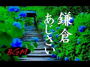 癒しBGM！作業用、勉強用、集中用BGM！ピアノインスト曲です！
